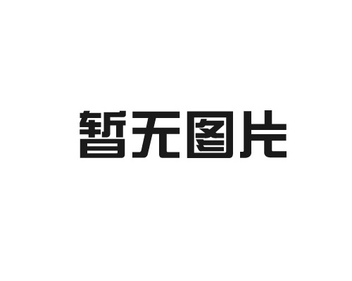 立式专用圆台平面磨床